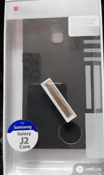 Новый чехол накладка бампер клипкейс для Samsung J2 Core. Фото 1.