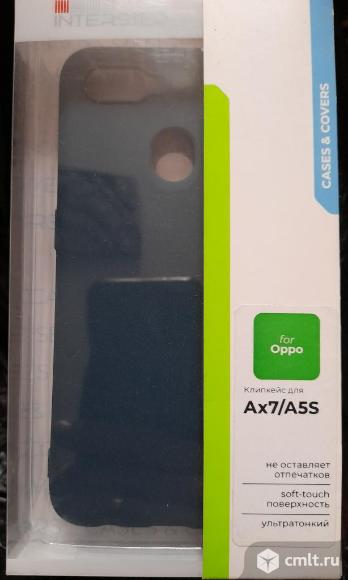 Новый чехол накладка бампер клипкейс для Oppo Ax7 A5S. Фото 1.