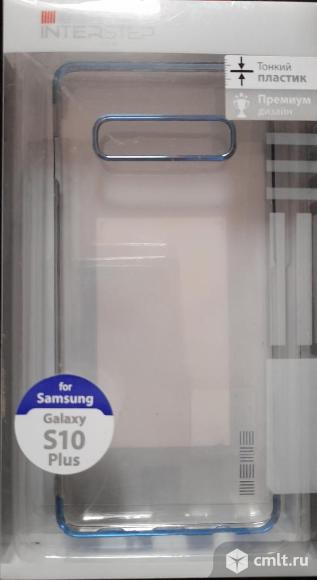 Новый чехол накладка бампер клипкейс для Samsung S10. Фото 1.