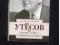 Серия Наш XX век.. Фото 1.