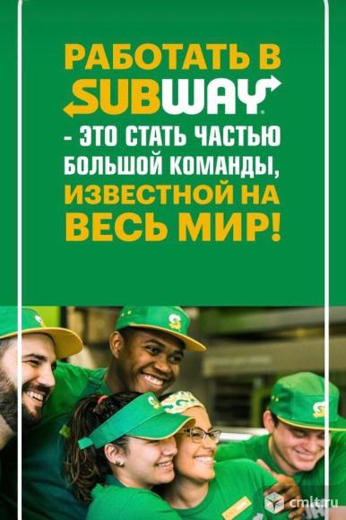 Сотрудник в Сабвей. Фото 4.