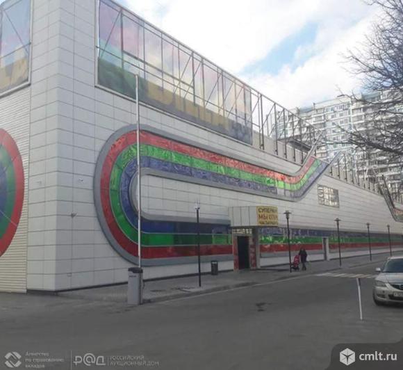 Продажа офиса 47.8 м2. Фото 1.