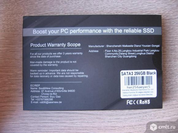 Жесткий диск SSD 256 гб (новый). Фото 1.
