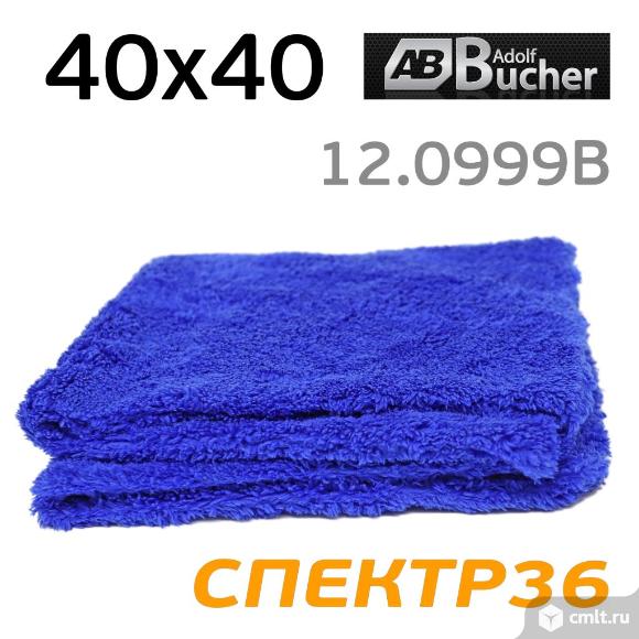 Салфетка микрофибра AB (40х40см) синяя 550г/м2. Фото 1.
