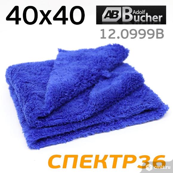 Салфетка микрофибра AB (40х40см) синяя 550г/м2. Фото 2.