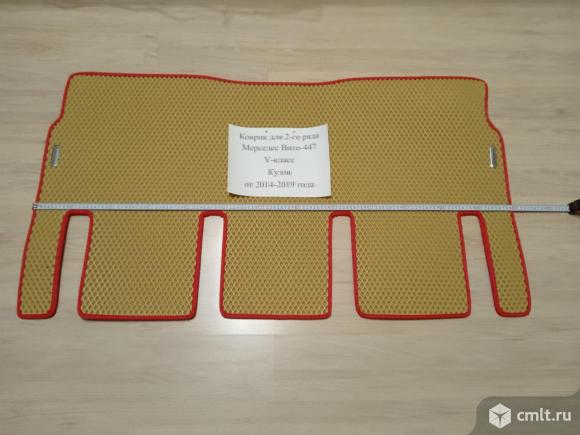 Коврики EVA Мерседес Вито-447/V-класс 2-3-й ряд. Фото 1.