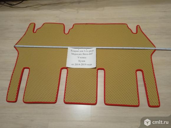 Коврики EVA Мерседес Вито-447/V-класс 2-3-й ряд. Фото 9.