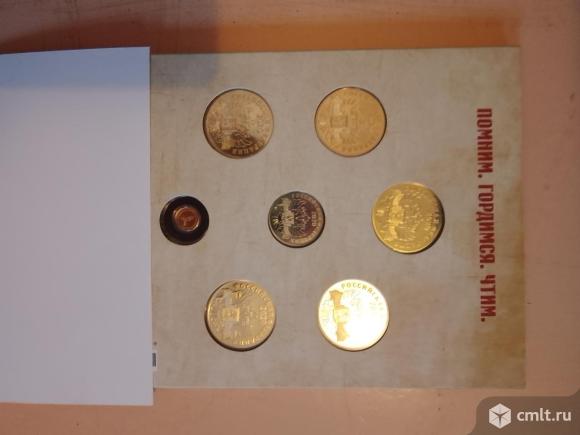 Медали коллекционные. Фото 5.