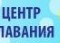 Центр Плавания 7 Морей