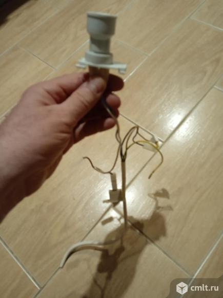 Патрон электроламповый для холодильника. Фото 1.