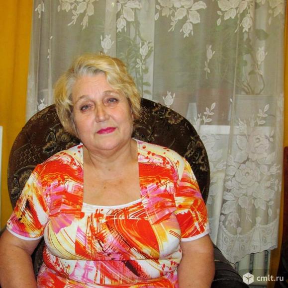 Приворот по фото.. Фото 1.