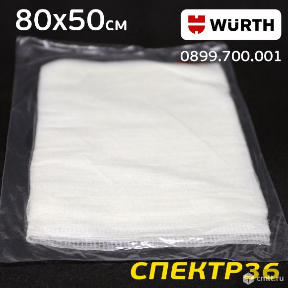 Салфетка для удаления пыли WURTH 80х50см. Фото 2.