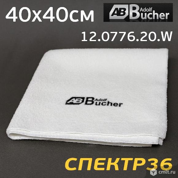 Салфетка микрофибра AB (40х40см) белая 350г/м2 ПРОФИ. Фото 1.