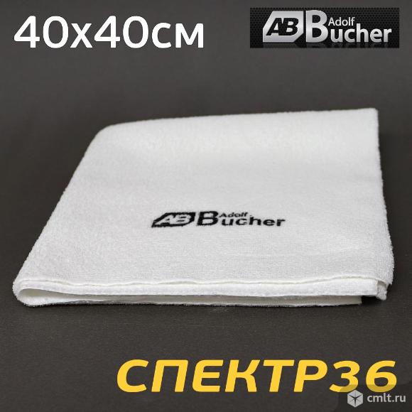 Салфетка микрофибра AB (40х40см) белая 350г/м2 ПРОФИ. Фото 3.