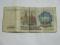 Банкноты достоинством 1 тыс. р., времен СССР, для коллекции. Фото 2.