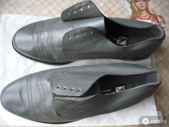 Туфли. Фото 1.