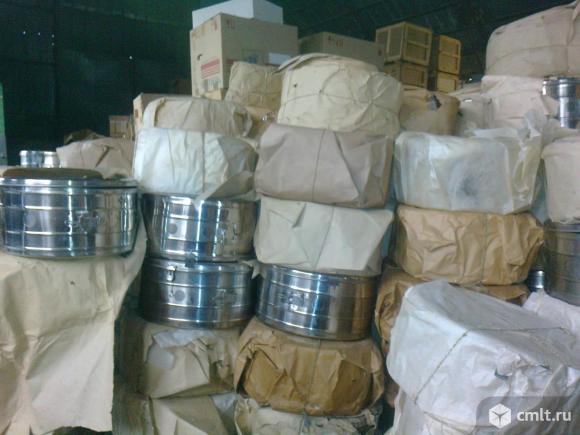 Коробка стерилизационная КСК-18. Фото 1.