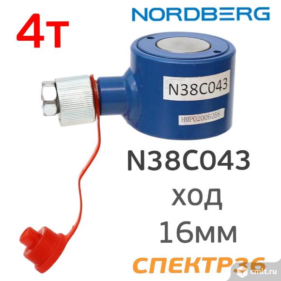 Гидравлический цилиндр 4т Nordberg N38C043. Фото 3.