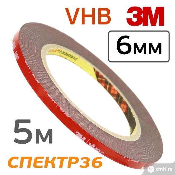 Лента 2х сторонняя 3M VHB (6мм x 5м) акриловая (черная). Фото 1.