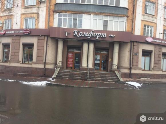 Магазин золушка владикавказ ул владикавказская. Префектура на чкалова владикавказ. Чкалова,43 владикавказ. Чкалова владикавказ. Улица чкалова 41 а владикавказ.