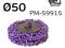 Круг для зачистки Roloc коралловый 50мм РМ фиолетовый. Фото 1.