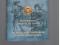 Полное иллюстрированное издание в одном томе.. Фото 12.