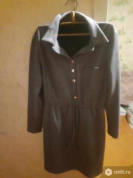 Платье. Фото 1.