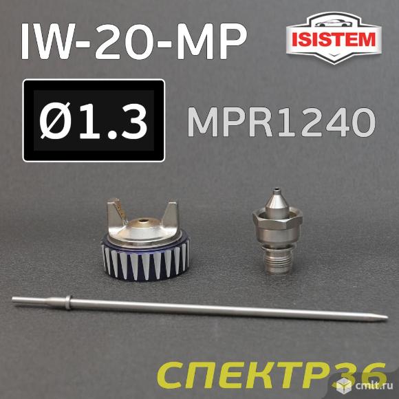 Ремонтный комплект iSpray IW-20 MP (1,3мм) Isistem. Фото 1.