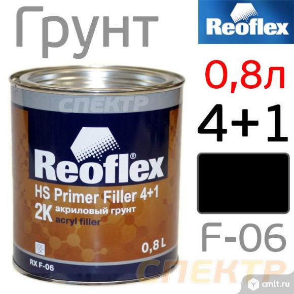 Грунт-наполнитель Reoflex 4+1 (0,8л) черный. Фото 1.