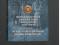 Полное иллюстрированное издание в одном томе.. Фото 18.