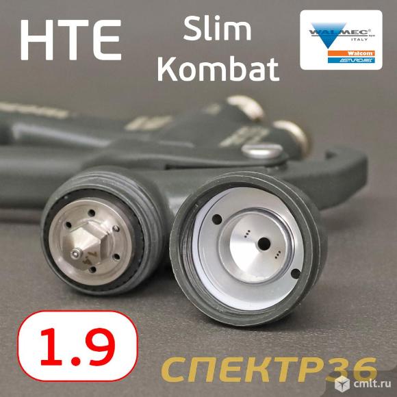 Краскопульт Walcom Slim Kombat S HTE (1,9мм) + манометр. Фото 7.