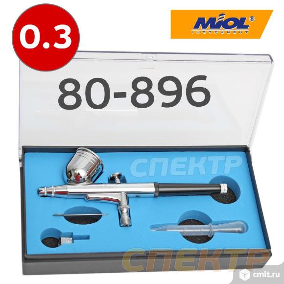 Аэрограф MIOL 80-896 PROFI (0,3мм) верхний бачок. Фото 1.