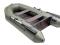 Надувная лодка ПВХ под мотор Легион 260 М ЖС. Фото 2.