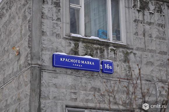 Маяк ул бумажников 1 корп 1 фото