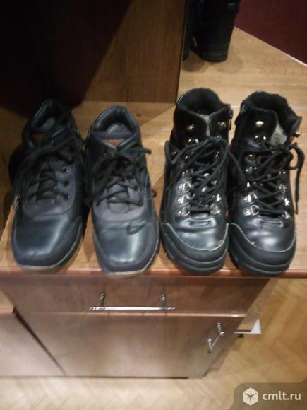 Зимние ботинки. Фото 1.