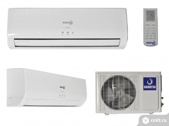 Кондиционер Бирюса new tek denko. Фото 1.