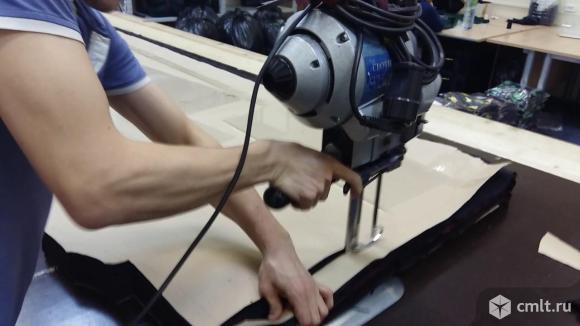 Закройщик. Фото 1.