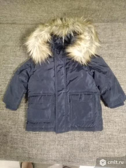 Детские вещи. Фото 1.