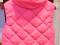 Жилетка для девочки р. 140. Фото 3.