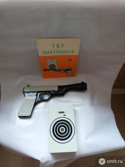 Тир электронный. Фото 1.