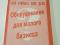 Брошюра Как открыть свое дело 5 разных. Фото 3.