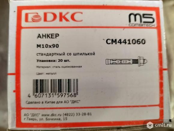 Анкер забивной М10 со шпилькой (уп.20шт) DKC CM441060. Фото 1.