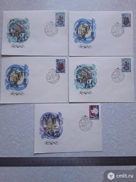 5 шт. Конверты. Советские исследования. с марками 1981г.. Фото 1.