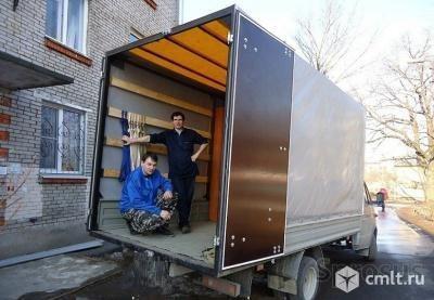 Грузоперевозки Балашиха