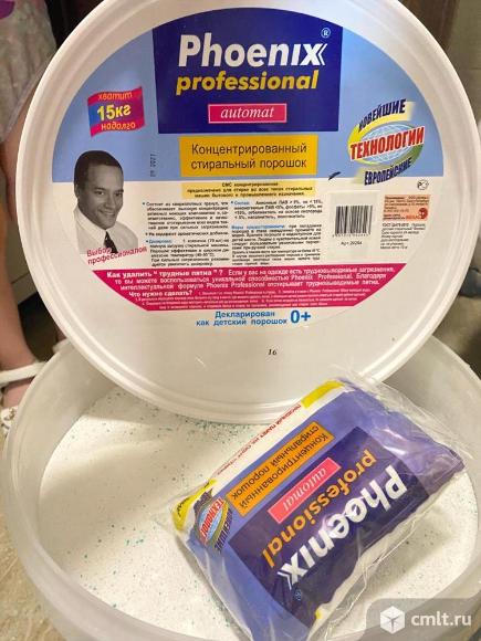 Стиральный порошок Phoenix Professional Automat. Фото 1.