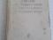Пособие для офицеров запаса мотострелковых и танковых войск. Фото 1.