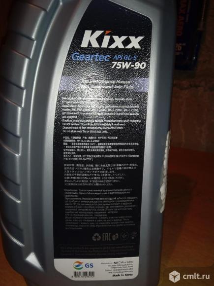 Масло трансмиссионное KIXX п/с 1+1 литр. Фото 5.