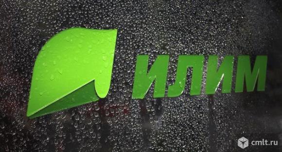 Группа «Илим» реализует неликвиды своих предприятий. Фото 1.