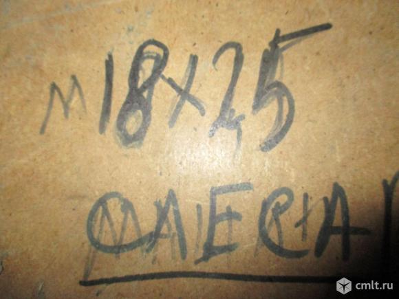 Метчики. Фото 1.