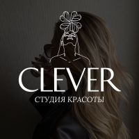 Studia Clever, салон красоты. Фото 1.